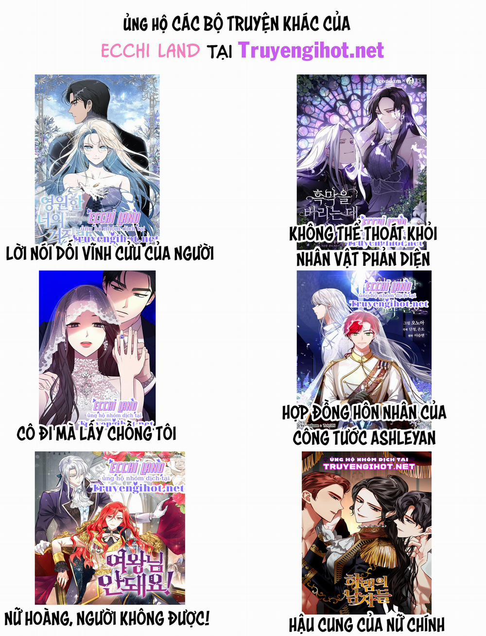 [16+] Killing My Love 46.2 trang 17