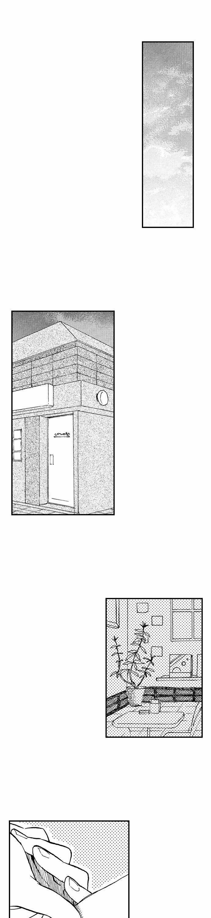 [16+] Lạc Vào Thế Giới Mà Tình Dục Là Bài Học Bắt Buộc 47.1 trang 5