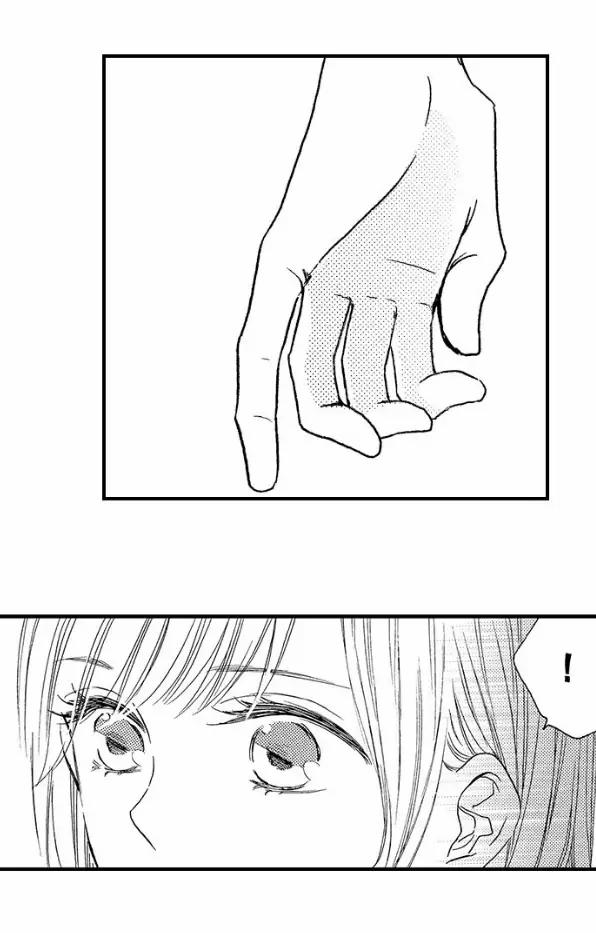 [16+] Lạc Vào Thế Giới Mà Tình Dục Là Bài Học Bắt Buộc 51.1 trang 9