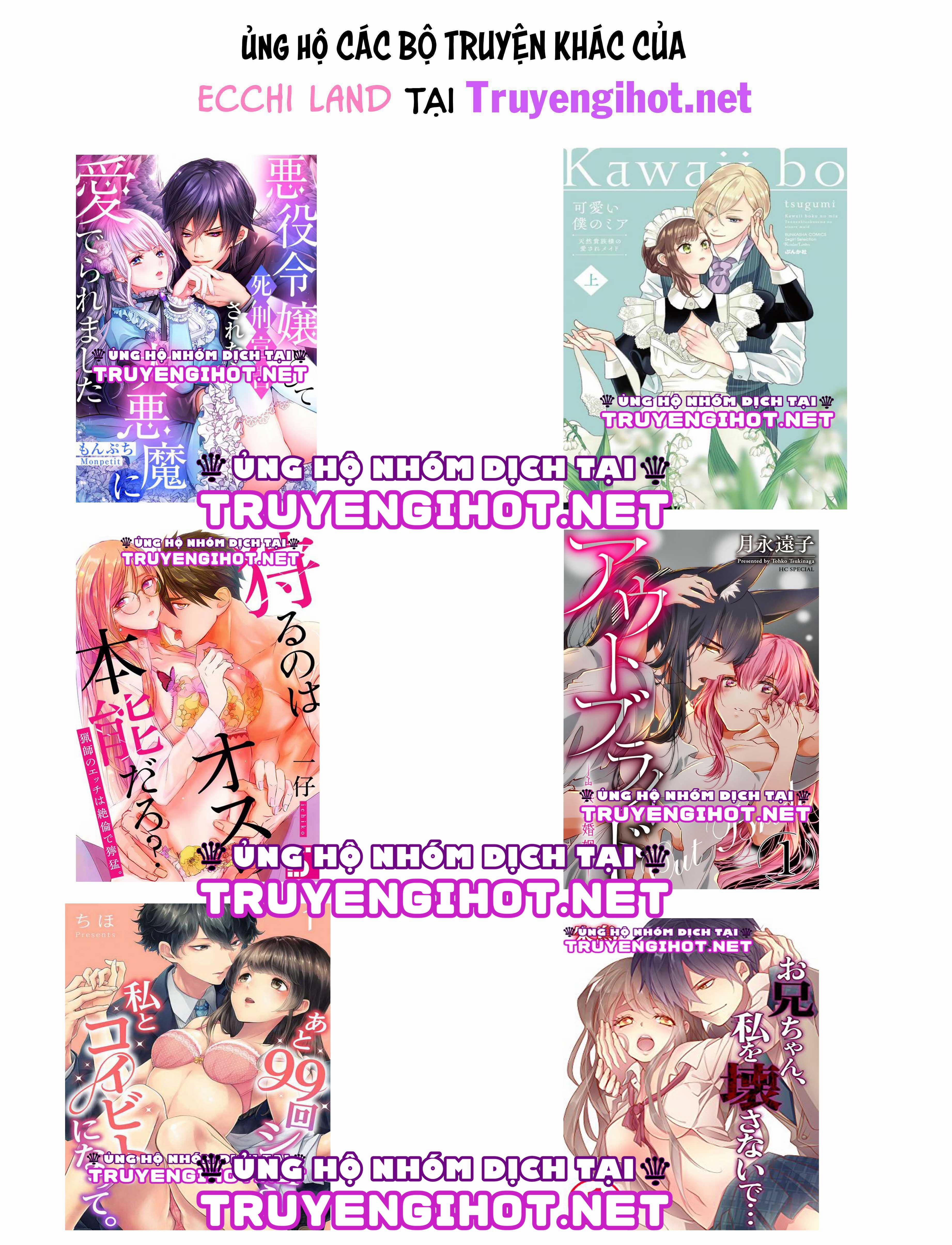 [16+] Tớ Và Cậu Chỉ Còn Cách Nhau 0,01Mm Nữa 2.3 trang 2