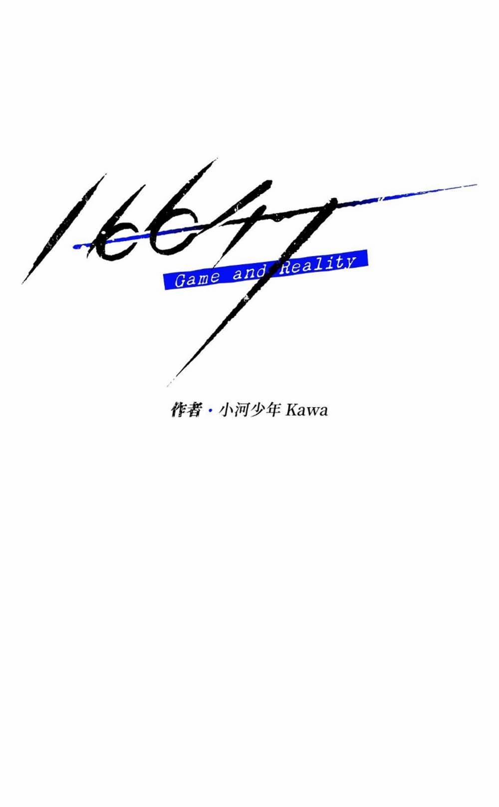 16647 6 trang 10