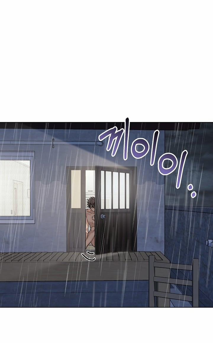 [18+] 11336 1.2 trang 21