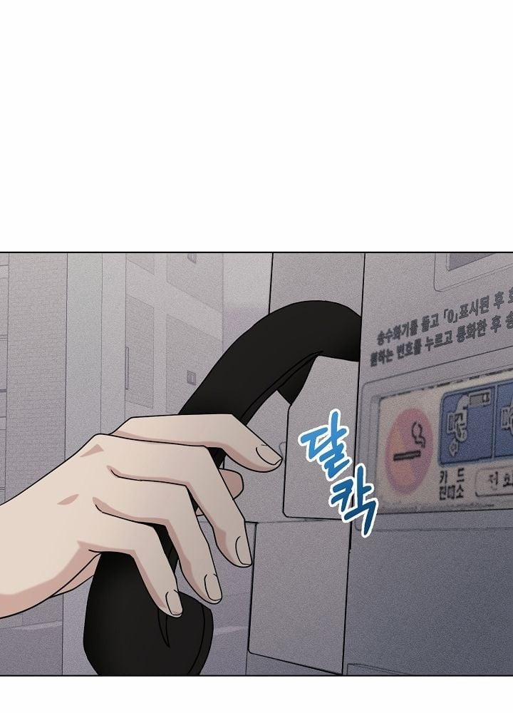 [18+] 11336 16.2 trang 20