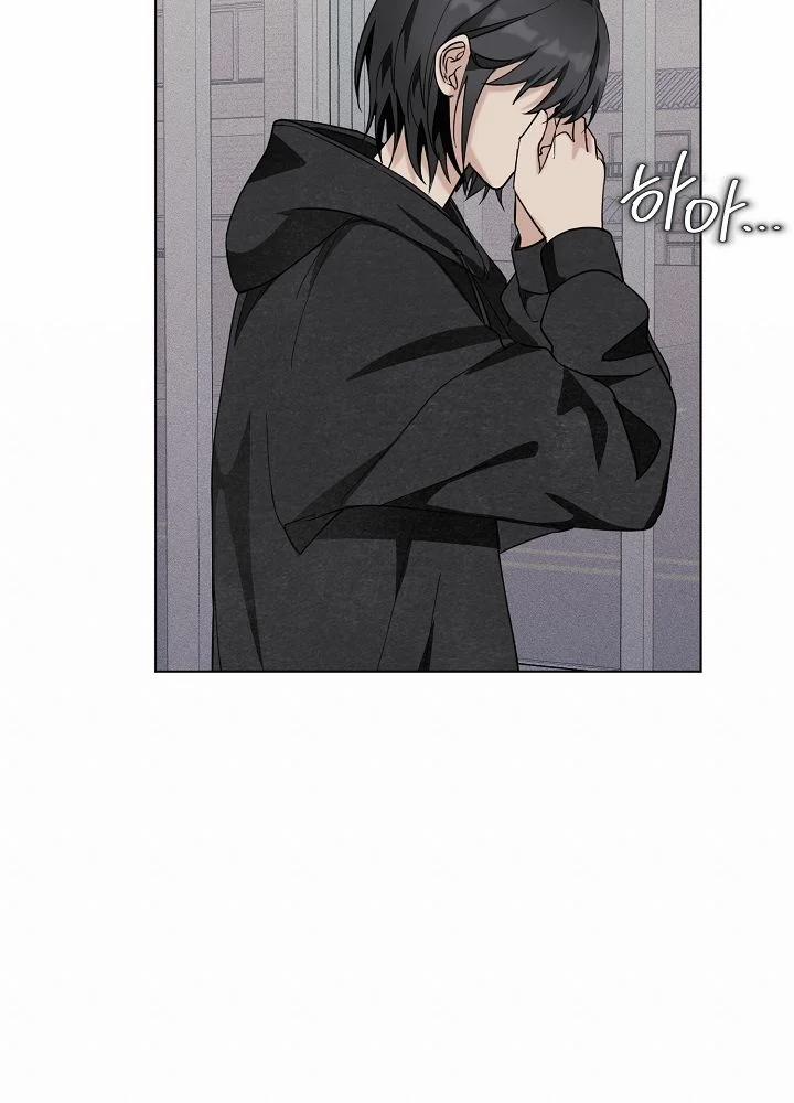 [18+] 11336 16.2 trang 23