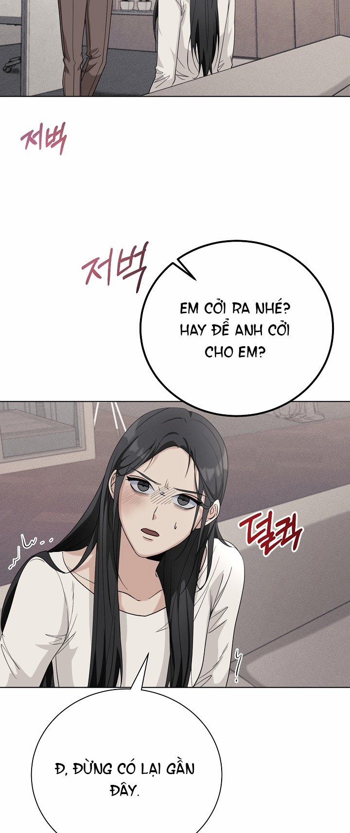 [18+] 11336 17.1 trang 12