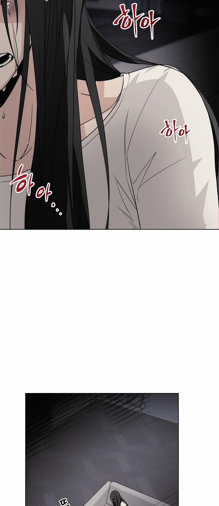 [18+] 11336 17.2 trang 15