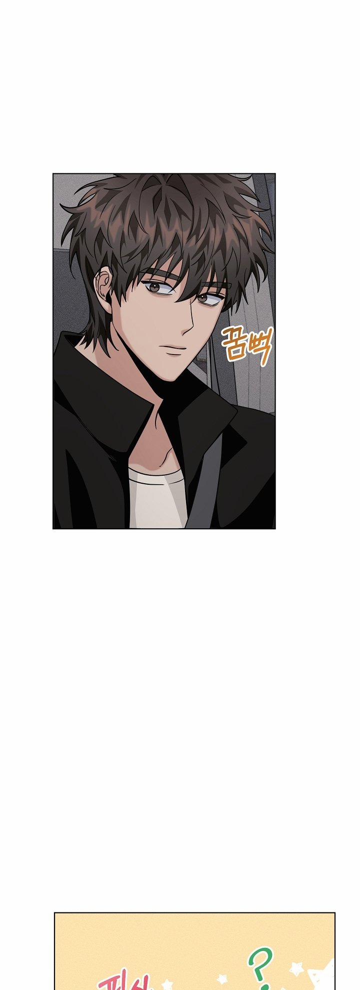 [18+] 11336 18.1 trang 17