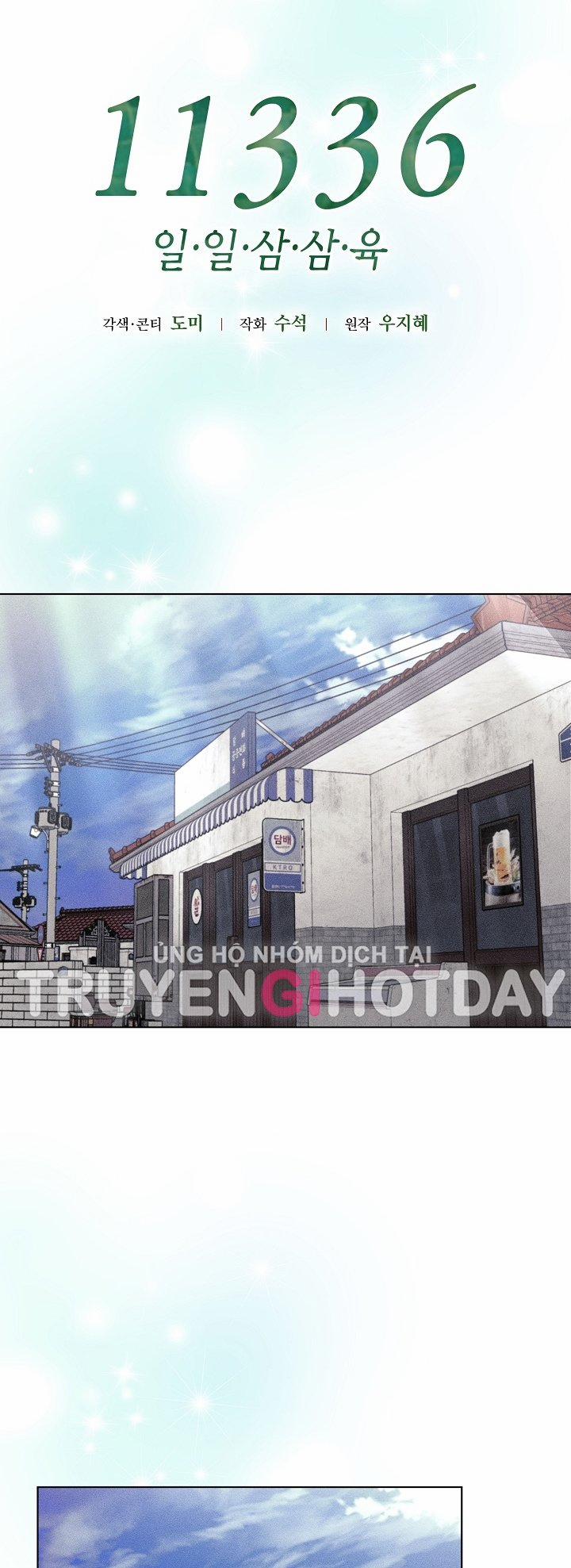 [18+] 11336 18.1 trang 24