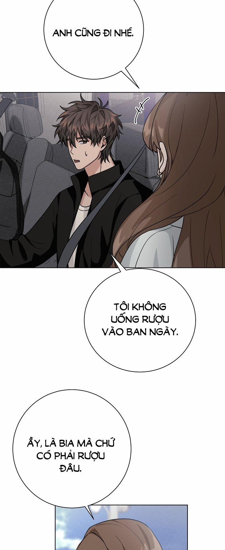 [18+] 11336 18.2 trang 7