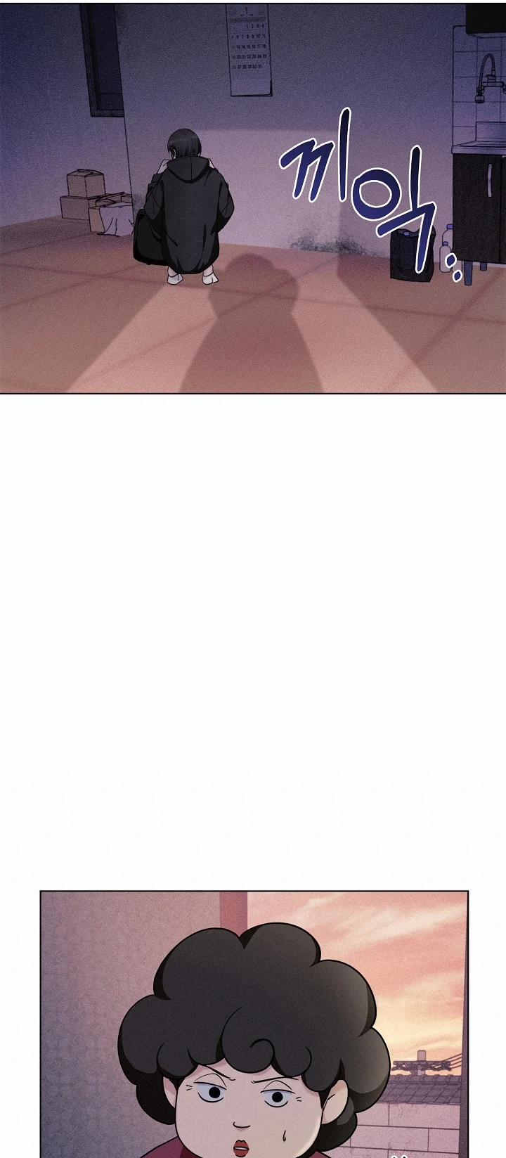 [18+] 11336 19.1 trang 20