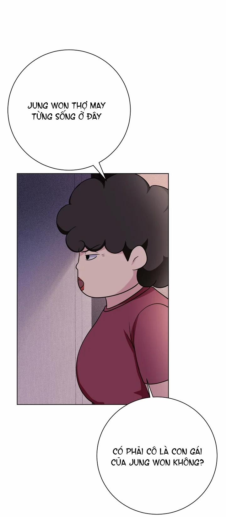 [18+] 11336 19.1 trang 23