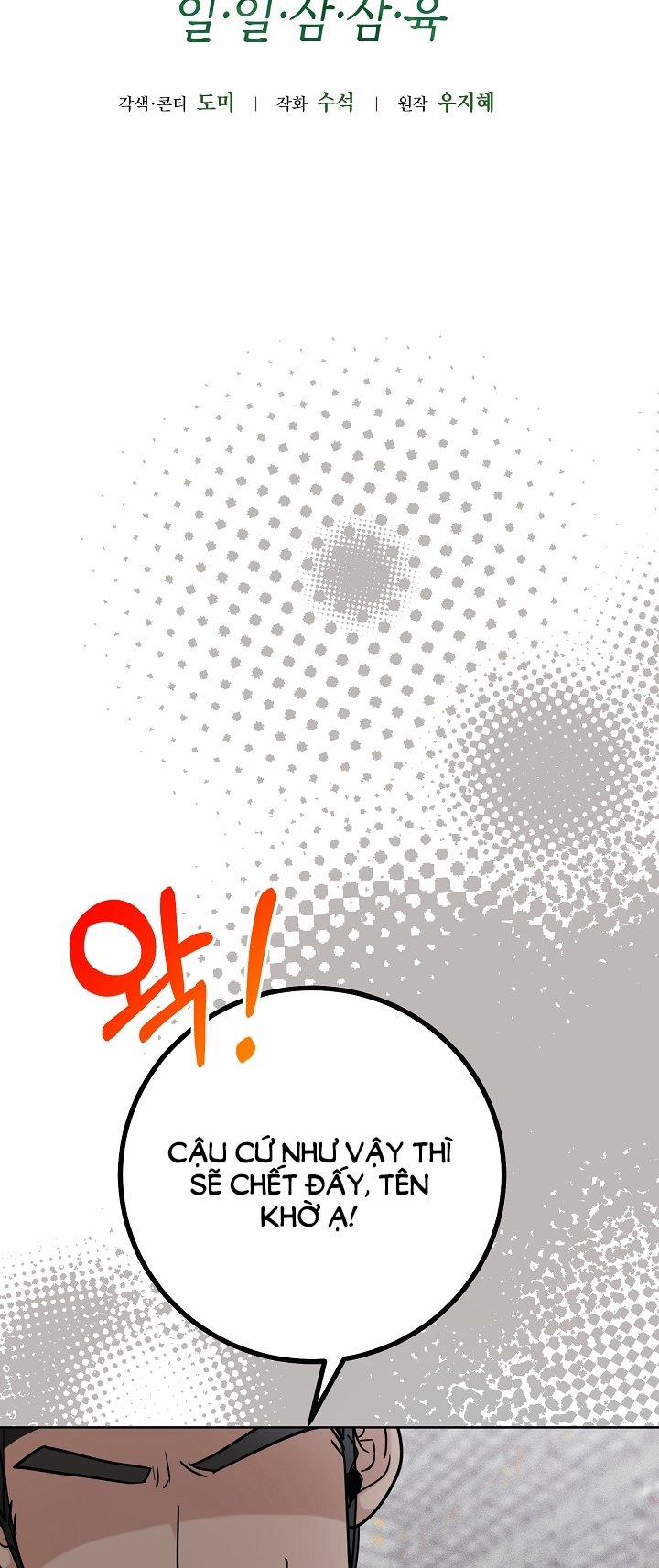 [18+] 11336 22.1 trang 21