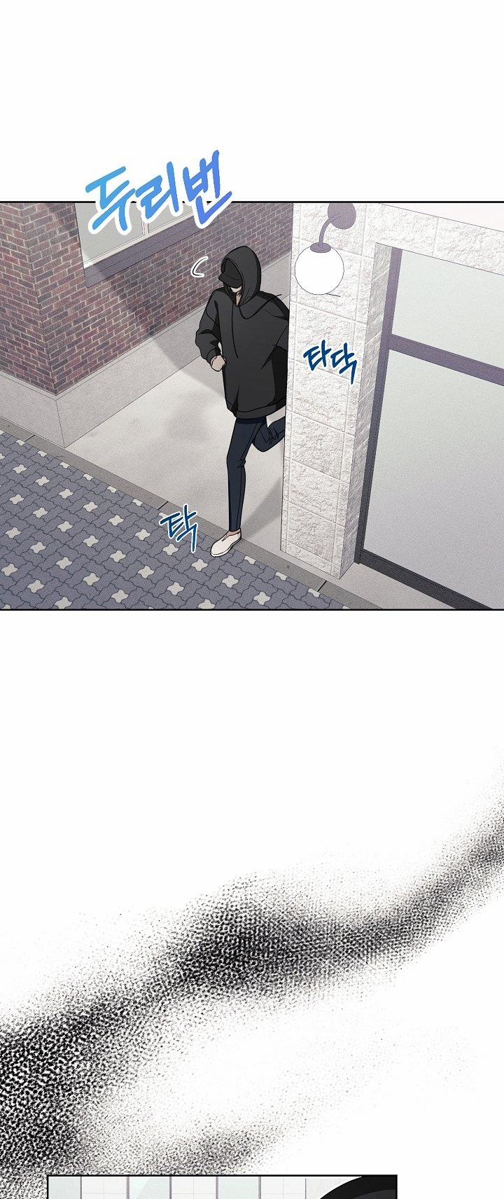 [18+] 11336 22.1 trang 8