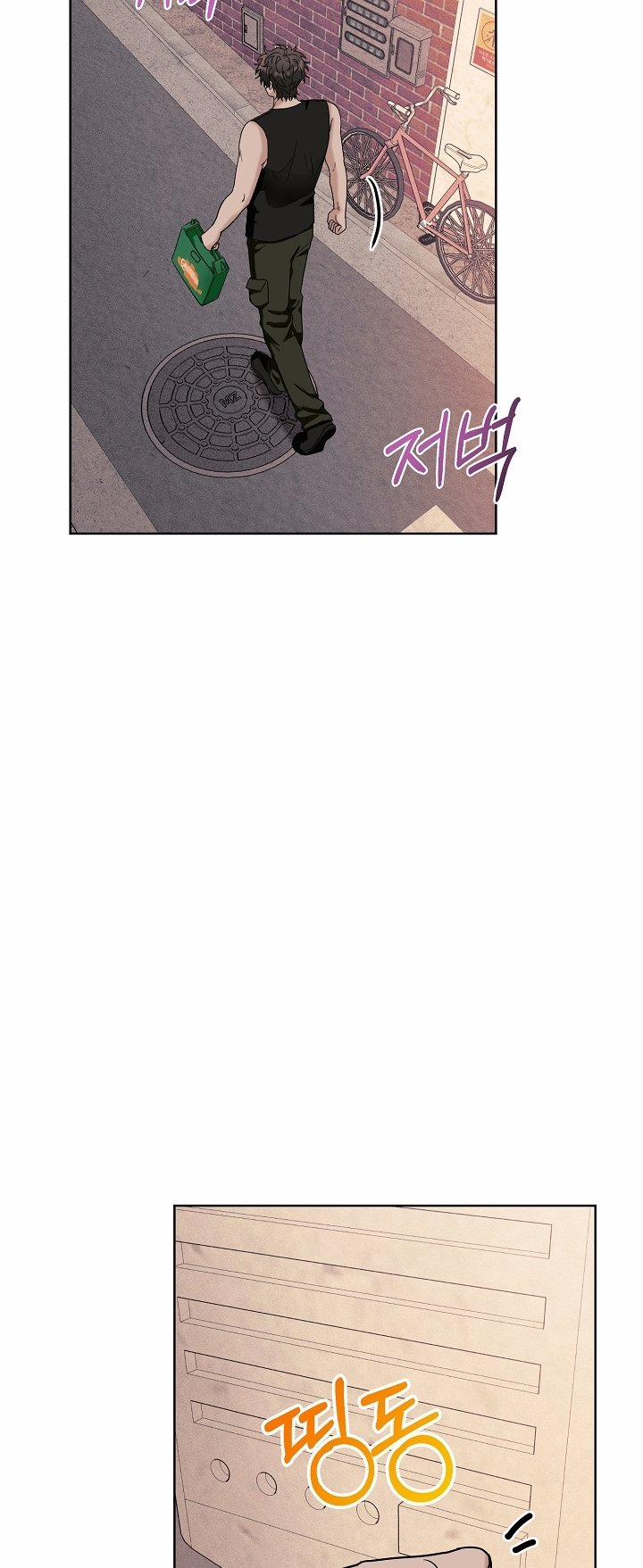 [18+] 11336 23.1 trang 9