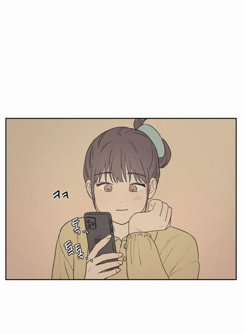 [18+] 3Xlove 2.1 trang 17