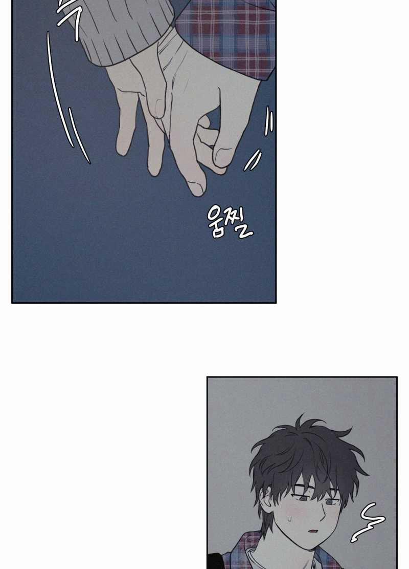 [18+] 3Xlove 3.1 trang 10