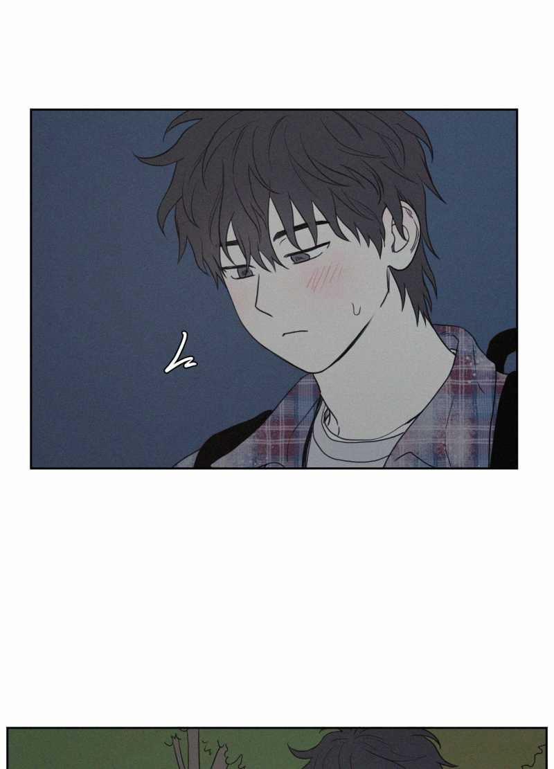 [18+] 3Xlove 3.1 trang 14