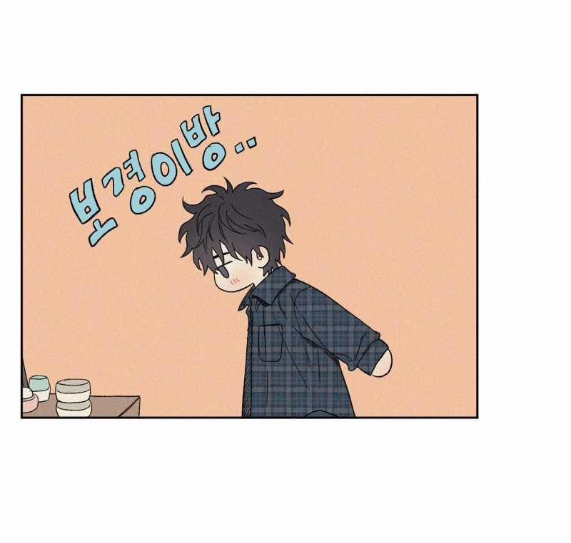 [18+] 3Xlove 5.1 trang 3