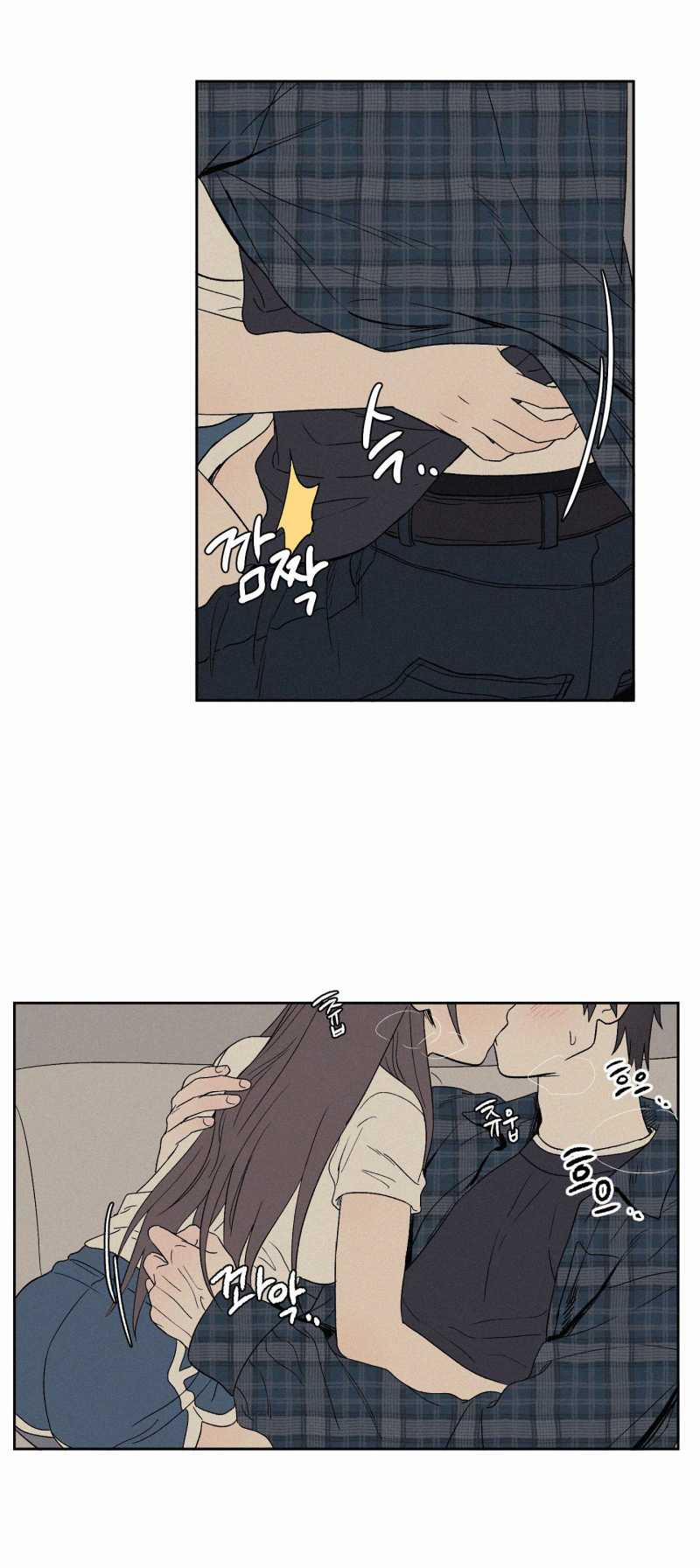 [18+] 3Xlove 5.2 trang 14