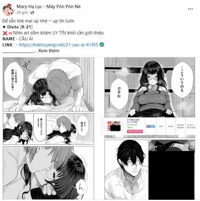 [18+] 7 Giây Thay Vì Hôn 1.1 trang 10