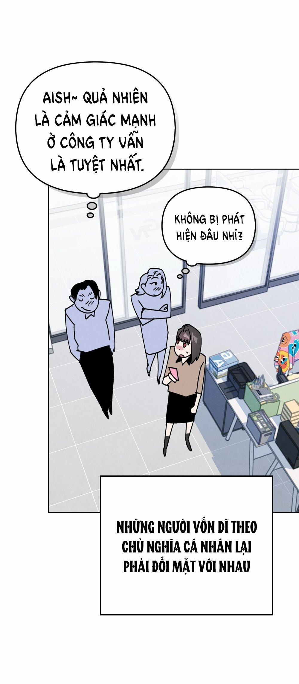 [18+] 7 Giây Thay Vì Hôn 13.1 trang 14