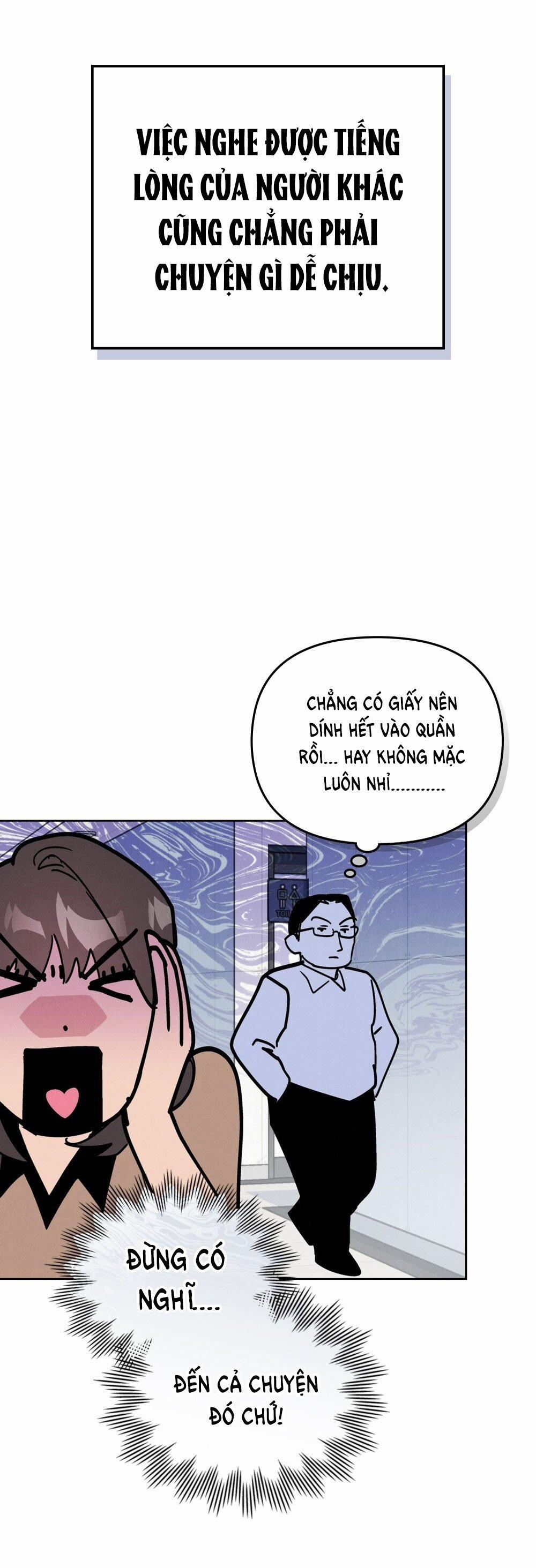 [18+] 7 Giây Thay Vì Hôn 13.1 trang 16