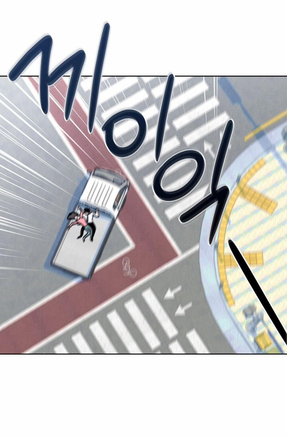 [18+] 7 Giây Thay Vì Hôn 15.1 trang 16