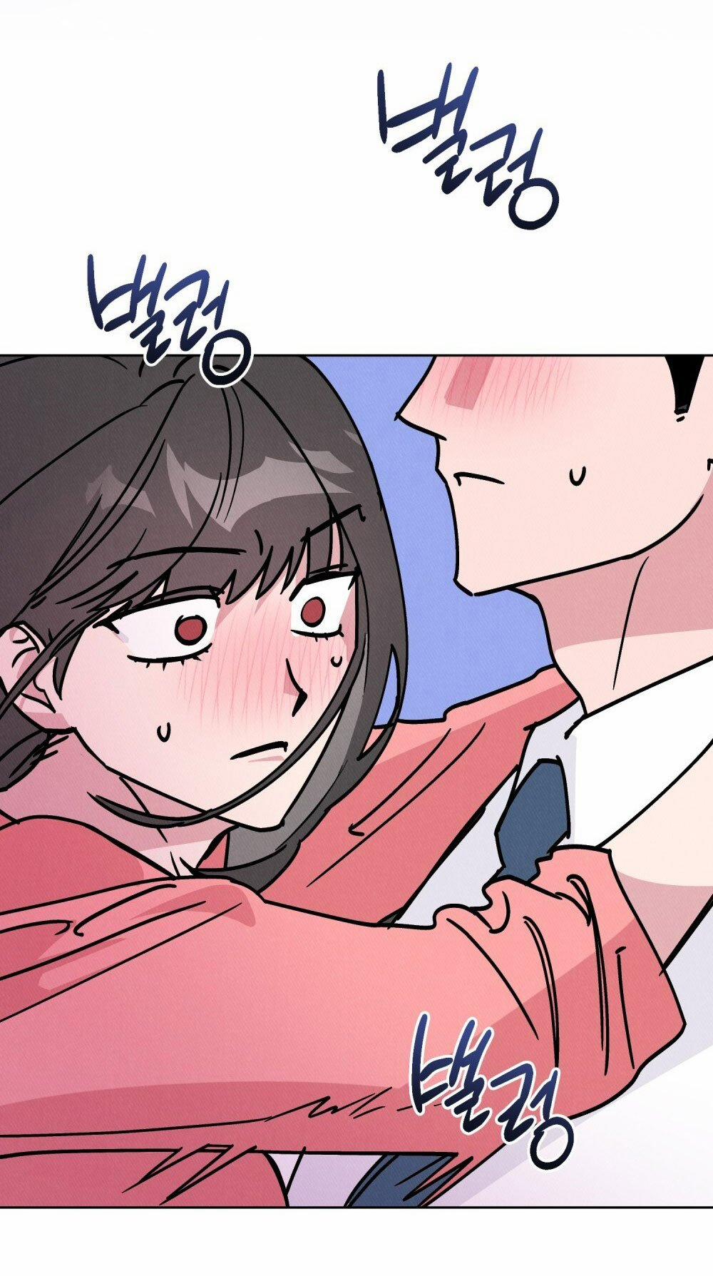 [18+] 7 Giây Thay Vì Hôn 15.1 trang 23