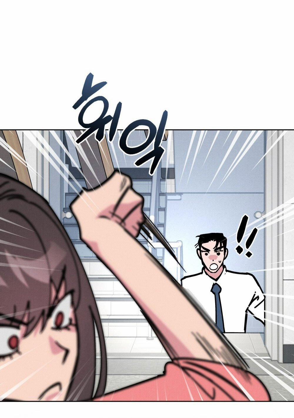 [18+] 7 Giây Thay Vì Hôn 15.2 trang 18