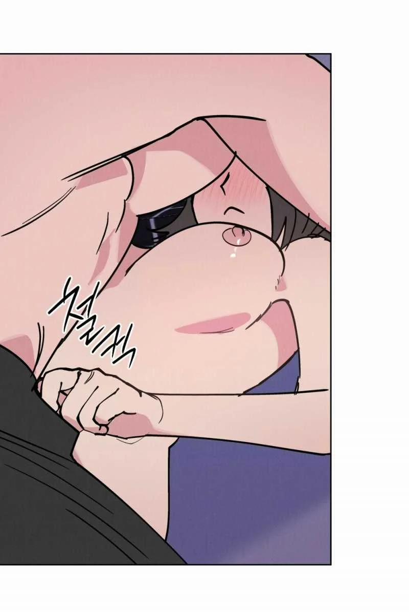 [18+] 7 Giây Thay Vì Hôn 17.1 trang 22