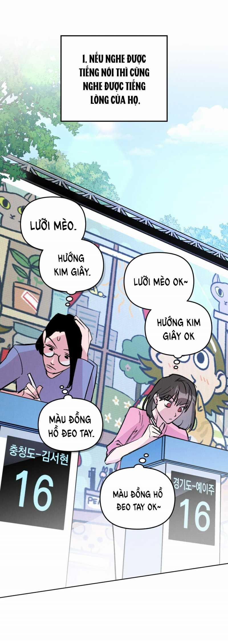 [18+] 7 Giây Thay Vì Hôn 3.1 trang 6