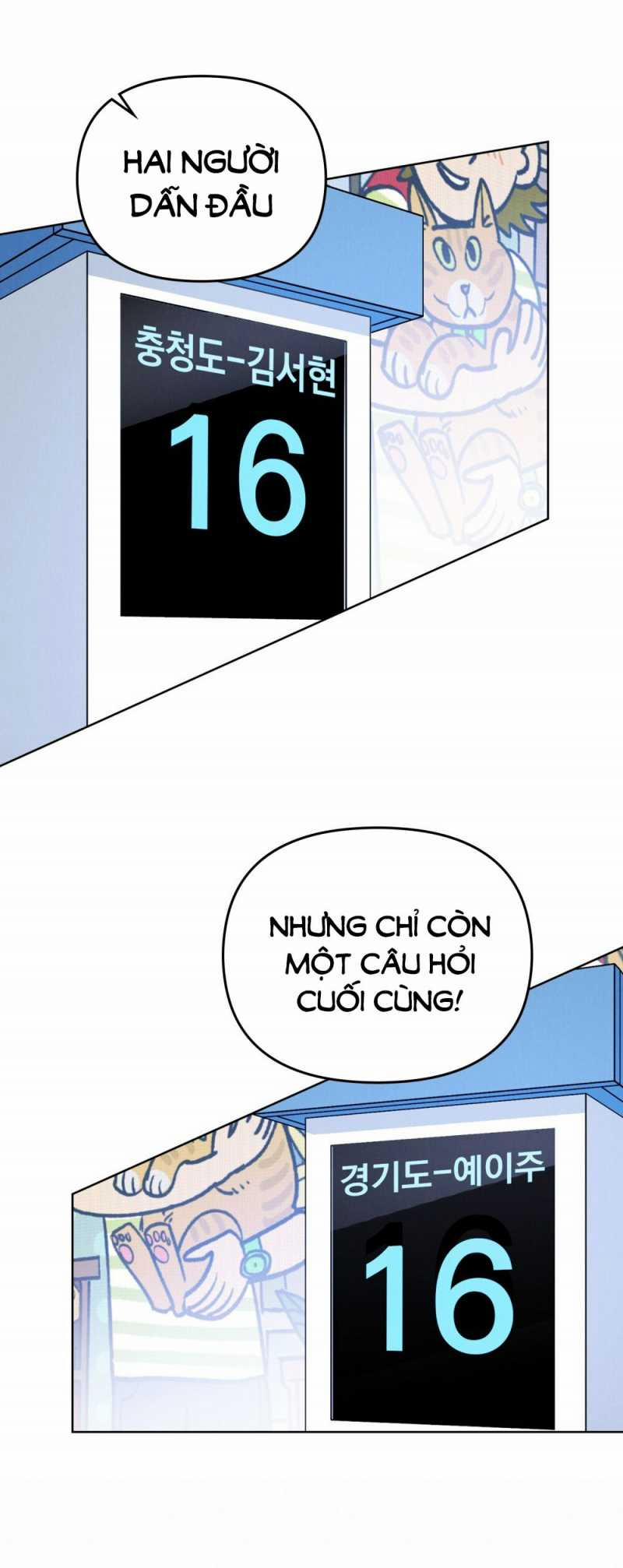 [18+] 7 Giây Thay Vì Hôn 3.1 trang 7