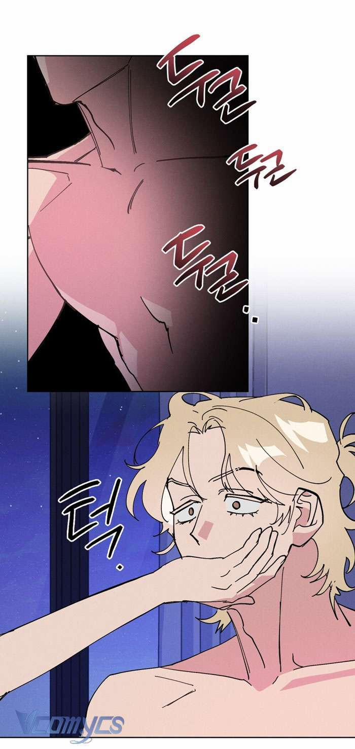 [18+] 7 Giây Thay Vì Hôn 31 trang 2