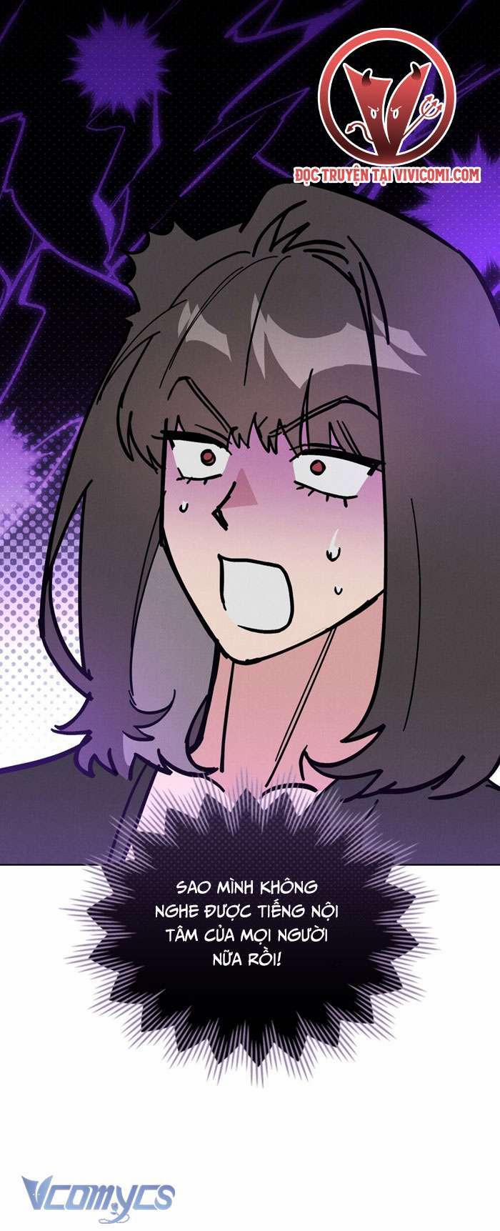 [18+] 7 Giây Thay Vì Hôn 34 trang 13