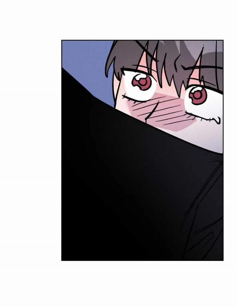 [18+] 7 Giây Thay Vì Hôn 4.2 trang 22