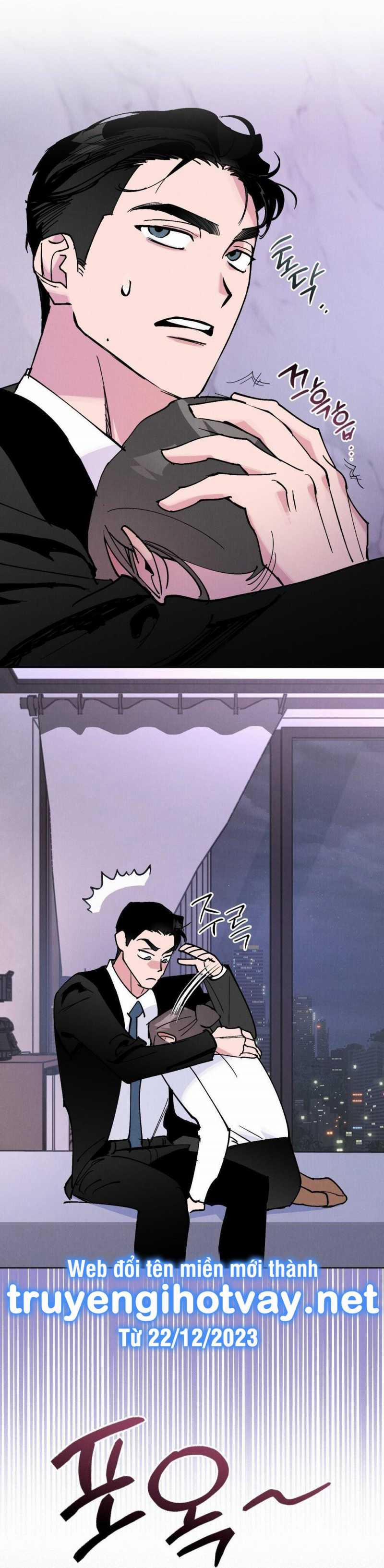 [18+] 7 Giây Thay Vì Hôn 5.1 trang 27