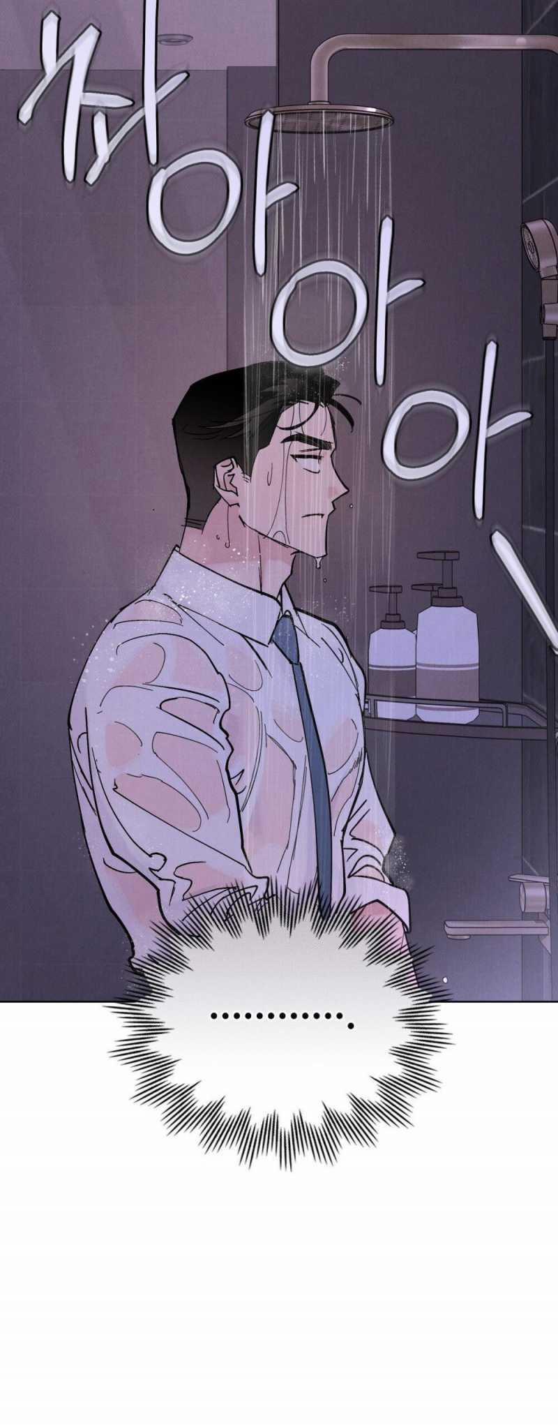 [18+] 7 Giây Thay Vì Hôn 5.2 trang 35