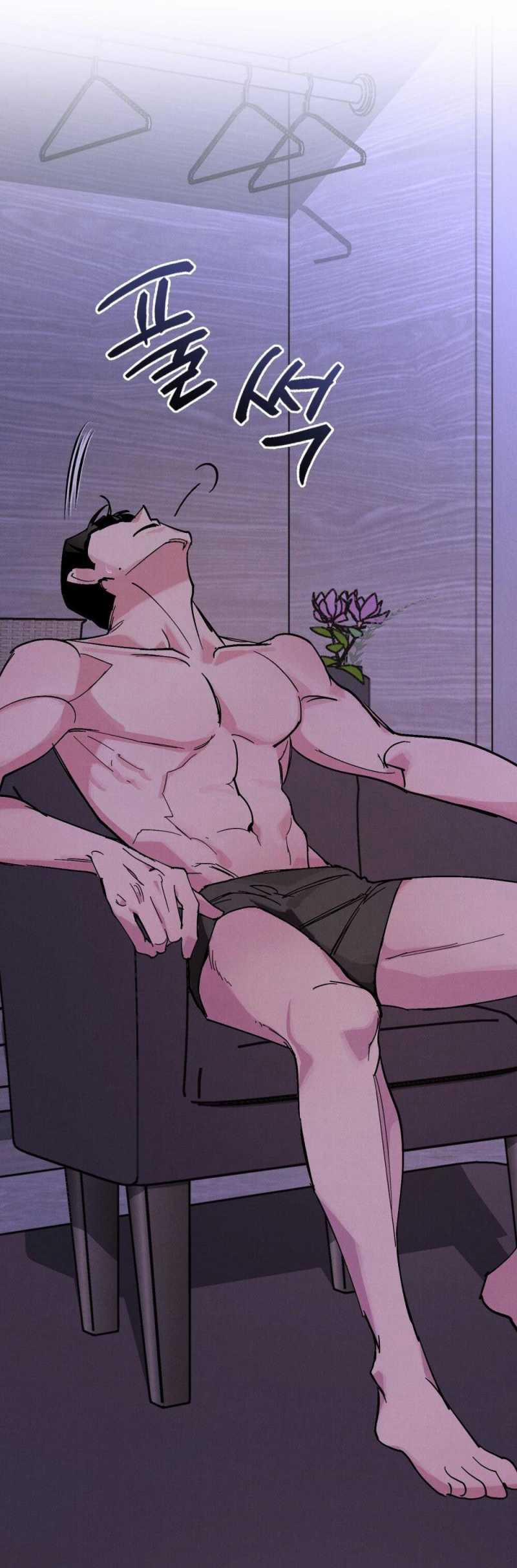 [18+] 7 Giây Thay Vì Hôn 5.2 trang 37