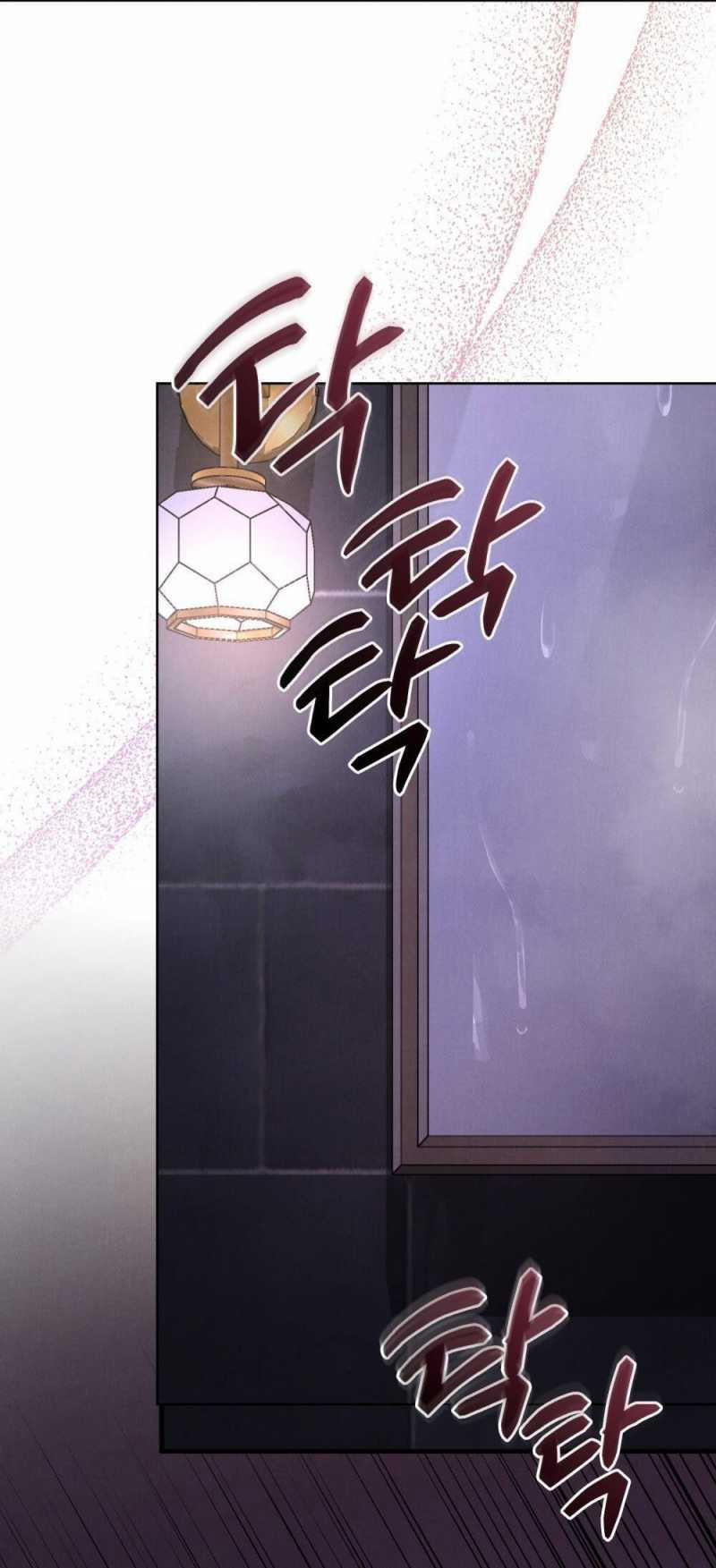 [18+] 7 Giây Thay Vì Hôn 5.2 trang 5