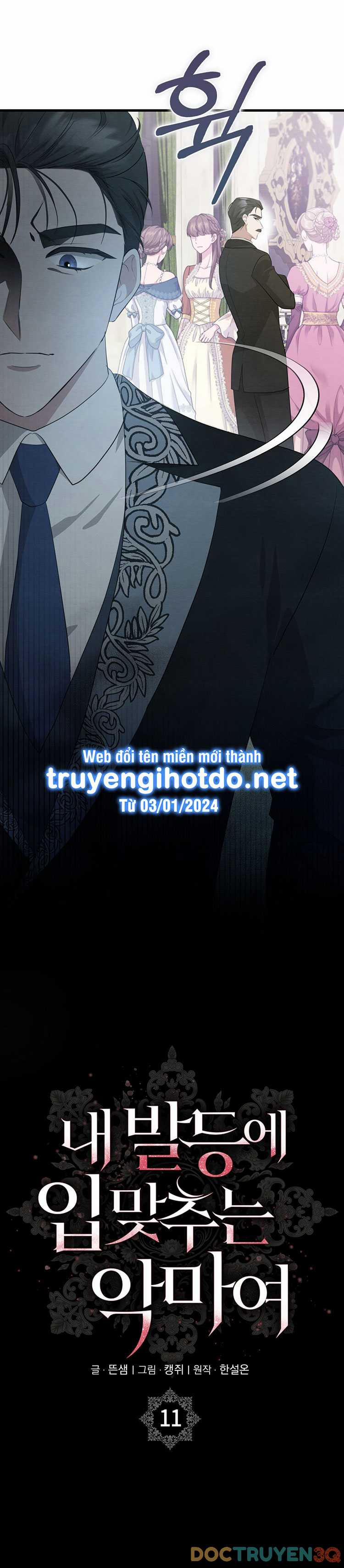 [18+] Ác Ma Hôn Chân Tôi 11.2 trang 7