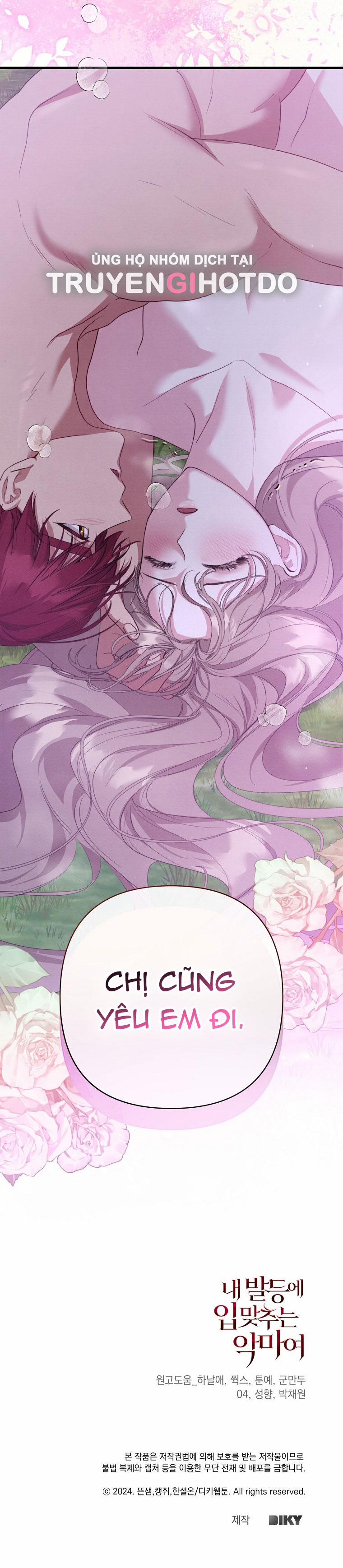 [18+] Ác Ma Hôn Chân Tôi 18.2 trang 18