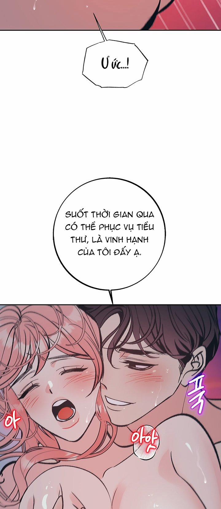 [18+] Ác Mộng Đêm Hè 10 trang 5