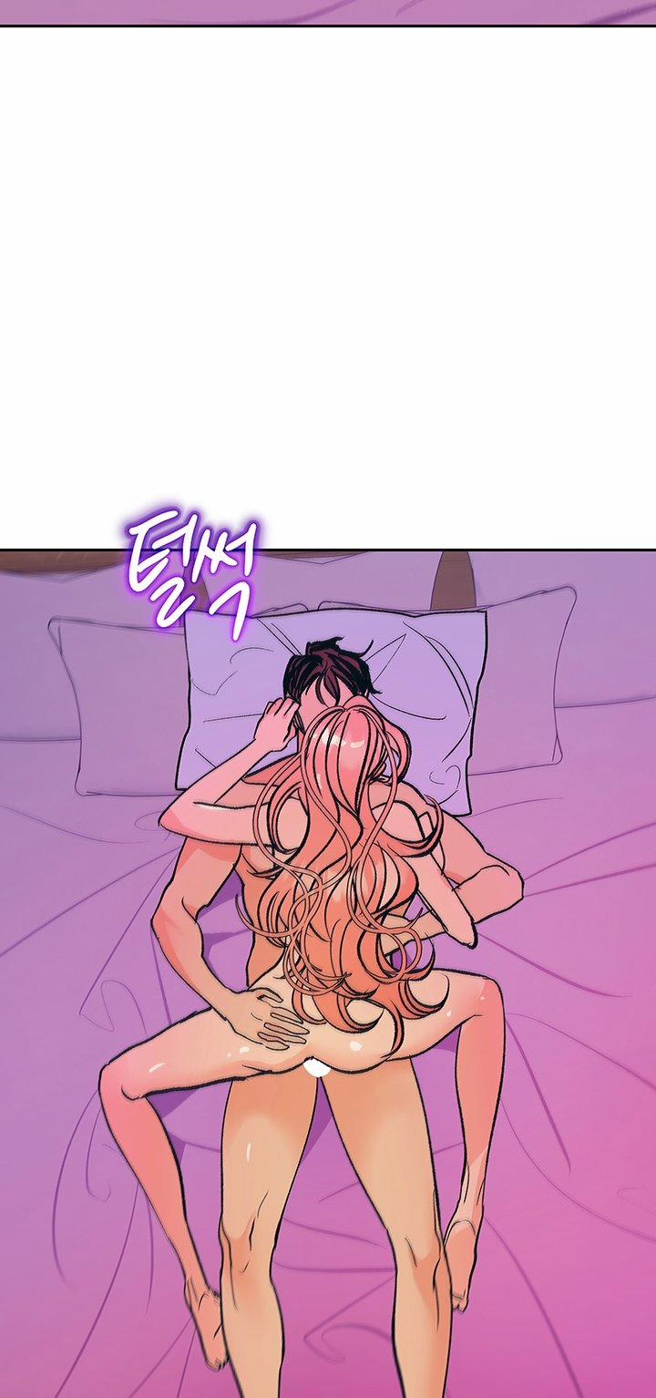 [18+] Ác Mộng Đêm Hè 8 trang 15