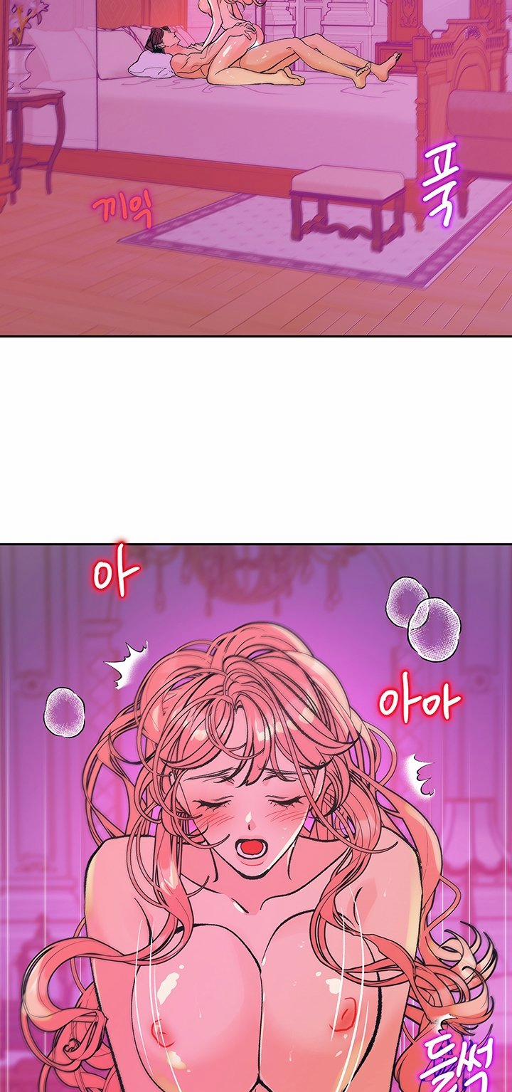 [18+] Ác Mộng Đêm Hè 8 trang 5