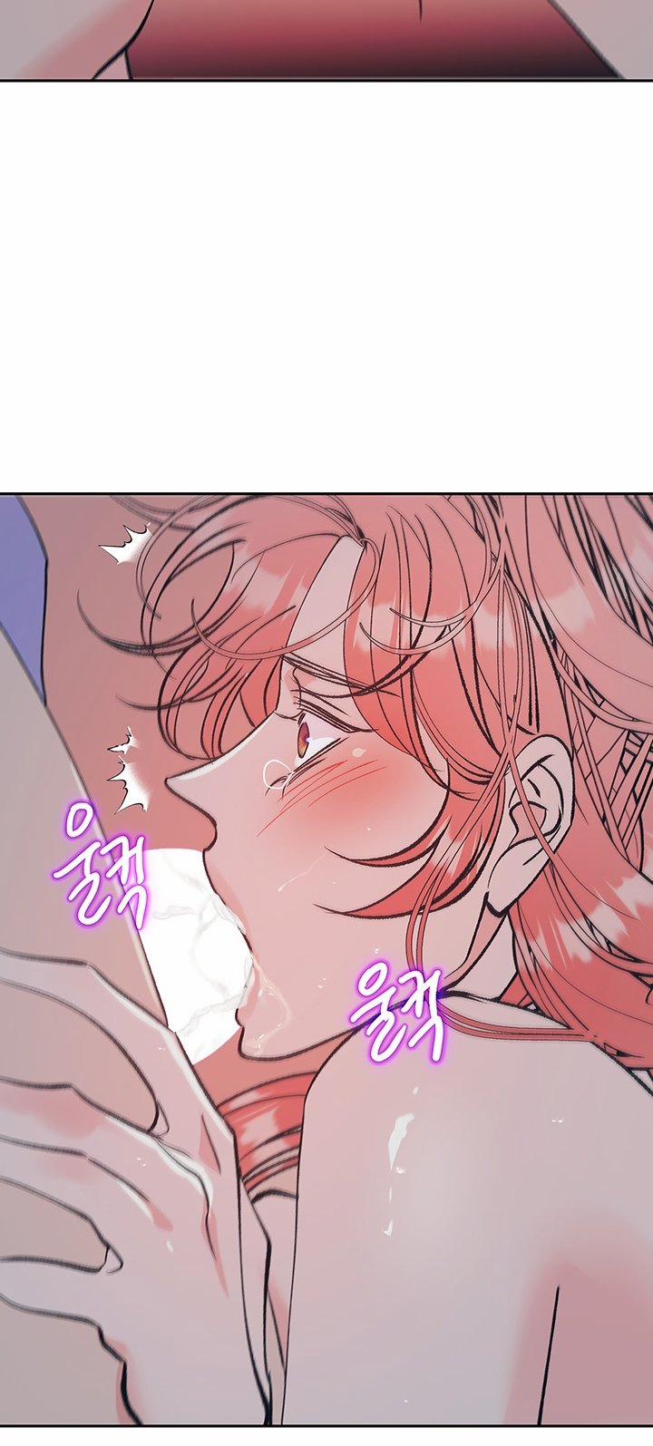 [18+] Ác Mộng Đêm Hè 9 trang 28