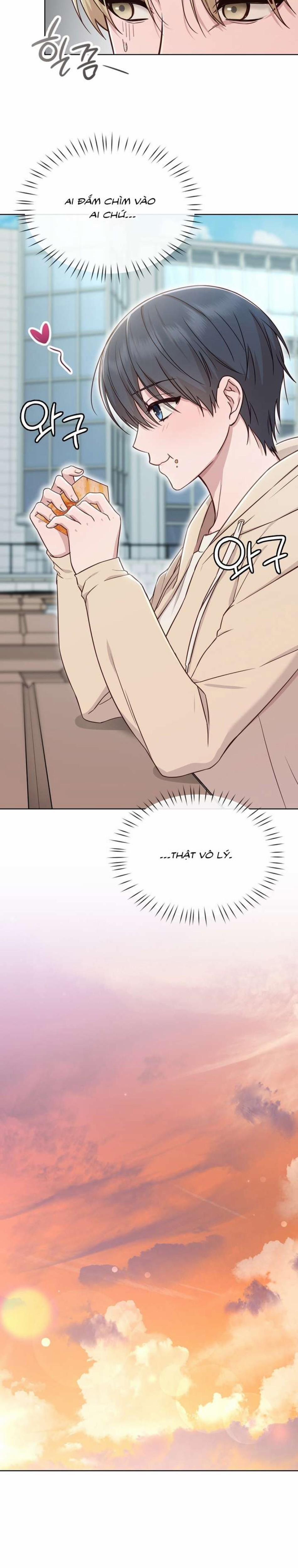 [18+] Ám Ảnh Người Anh Trai 11 trang 18