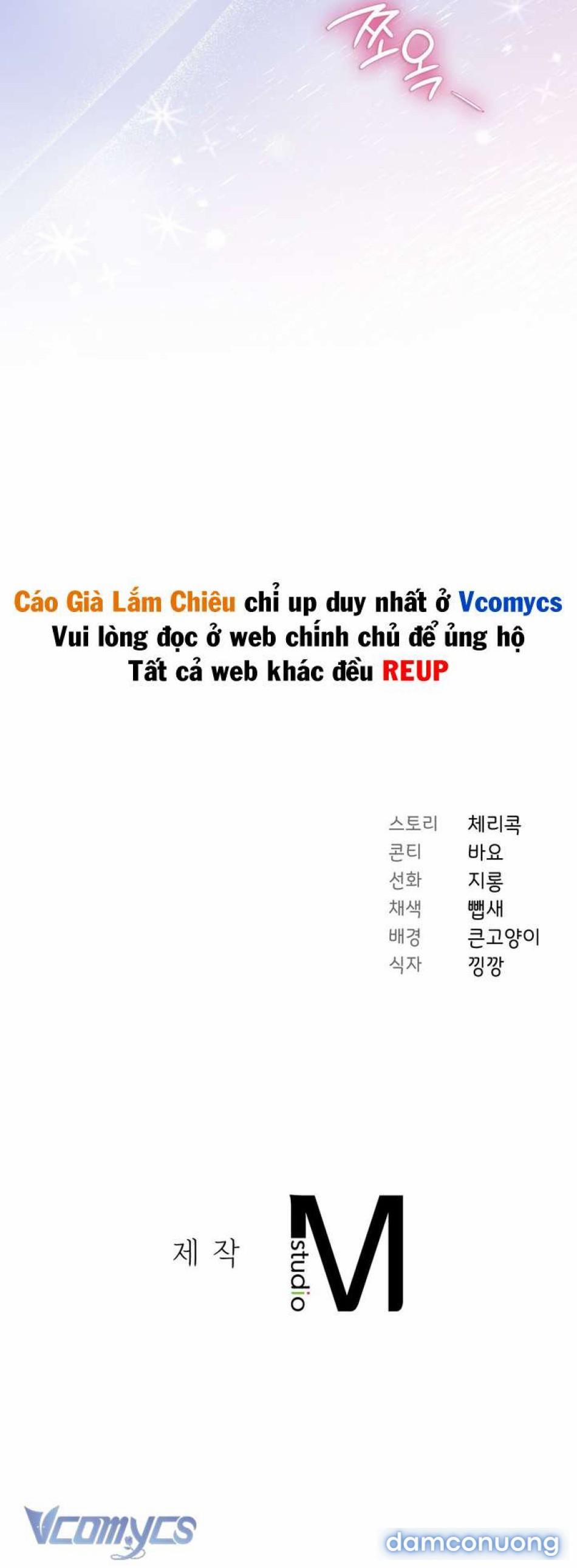 [18+] Ám Ảnh Người Anh Trai 9 trang 6