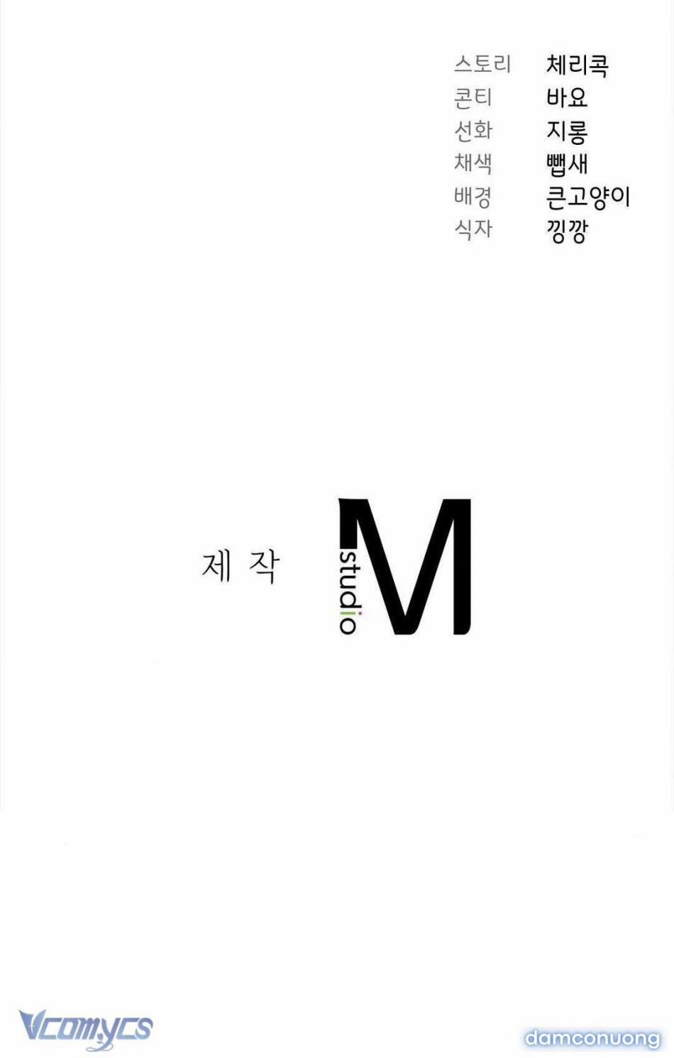 [18+] Ám Ảnh Người Anh 13 trang 34