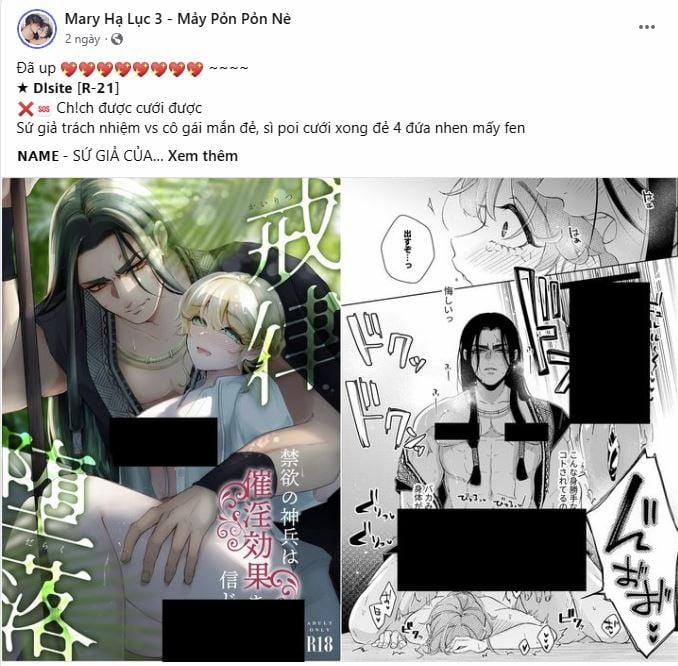 [18+] Amon- Không Thể Đoán Biết 2.1 trang 3