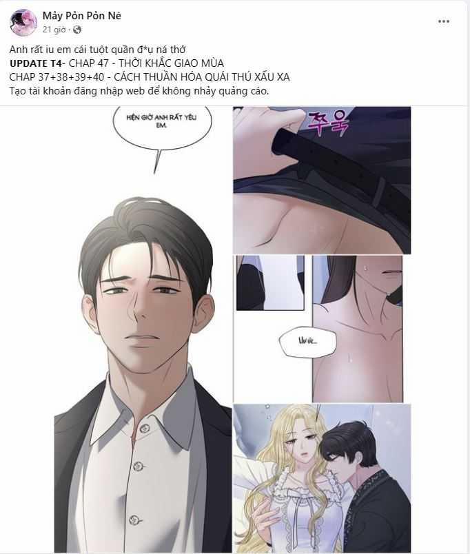 [18+] Amon- Không Thể Đoán Biết 31.1 trang 0
